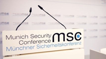 Мюнхенська конференція