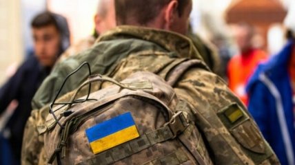 В Украине сроки общей мобилизации и военного положения могут продлить до конца февраля