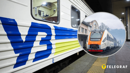 "Укрзалізниця"