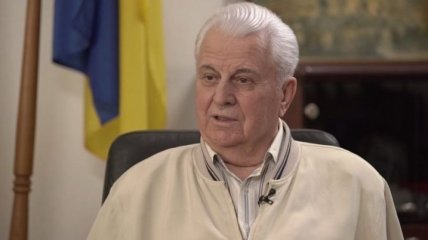 Кравчук предложил предоставить Донбассу статус свободной экономической зоны