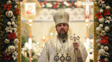 Очільник Православної церкви України Єпіфаній