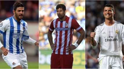 Лучший нападающий Примеры: Роналду, Коста или Вела?