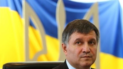 Аваков рассказал, как стоит разрешать ситуации на юго-востоке Украины