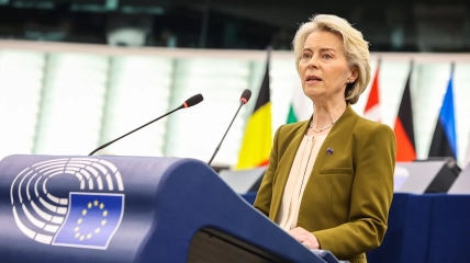 Урсула фон Дер Ляйен