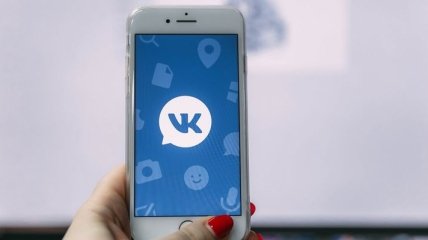 Украинским пользователям ВКонтакте пригрозили полицией