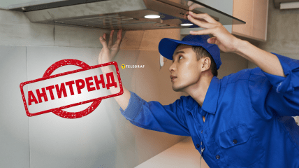 Чим можна замінити витяжку на кухні