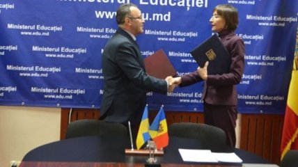 Украина и Молдова подписали Протокол о сотрудничестве в сфере образования