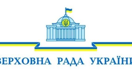 Закон по Донбассу: политики высказали свое мнение