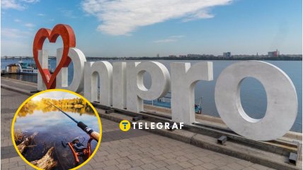 Рыбалка в Днепре выловил рыбу, которую можно встретить только в Америке.