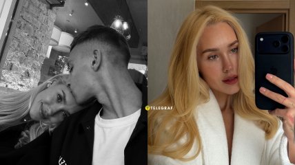 Даша Квіткова зі своїм нареченим