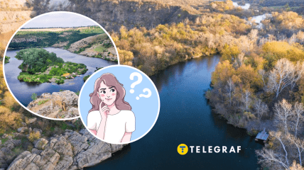 Река, протекающая в Украине