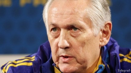 Фоменко: Журналисты переоценивают возможности сборной Украины