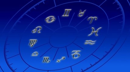 Гороскоп на сегодня, 2 августа 2017: все знаки зодиака