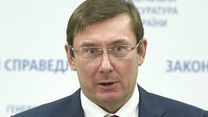Луценко: Задержан главный редактор издания "Страна.юа" 