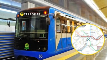 Киевский метрополитен