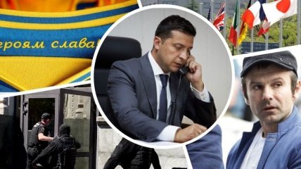 Главные события недели: разговор Байдена и Зеленского, скандал с формой Украины к Евро-2020, развод Вакарчука