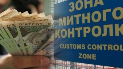 Одесские таможенники систематически брали взятки