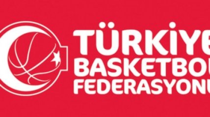 В Турции досрочно завершили баскетбольный сезон