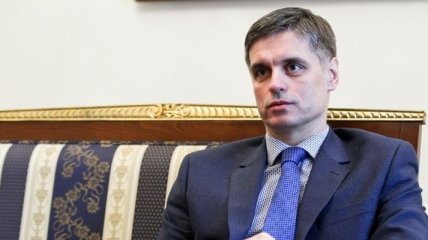 МИД Украины из-за скандала отозвал дипломата из Словакии