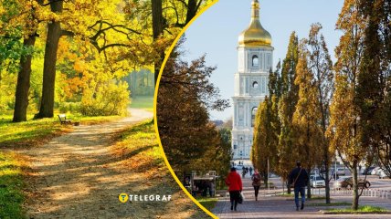 В некоторых регионах в осенний период будет еще тепло