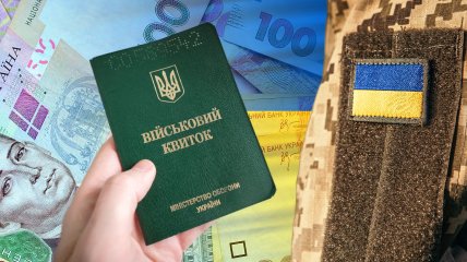 Ініціативу можуть запровадити вже у жовтні