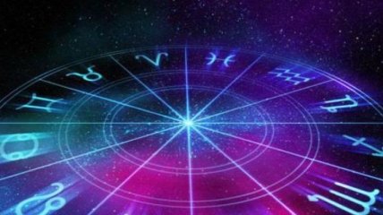 Гороскоп на сегодня, 20 сентября 2017: все знаки зодиака