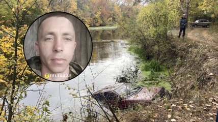 Руслан Гутевич загинув на Полтавщині