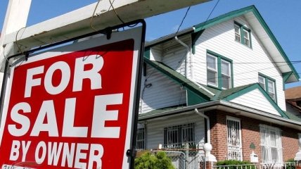 Продажи домов на вторичном рынке жилья США снизились 
