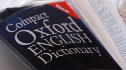 Оксфордский словарь не смог выбрать главное слово 2020 года и назвал несколько