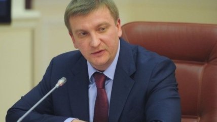 НАПК проверило декларацию министра юстиции Петренко