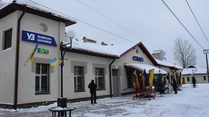 На Львовщине открыли обновленную железнодорожную станцию