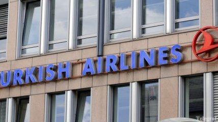 Turkish Airlines уволила более 200 сотрудников, предположительно связанных с Гюленом