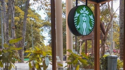 У Києві відкриються перші три кав’ярні Starbucks