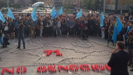 На Майдане зажгли свечи до 71 годовщины депортации крымских татар