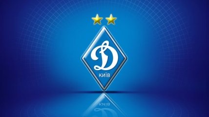 Киевское "Динамо" - самый популярный клуб Украины