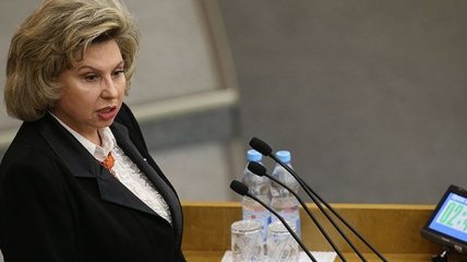 Москалькова отказалась от встречи с Денисовой в Греции 
