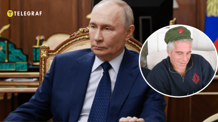 Владимир Путин и Джеффри Эпштейна