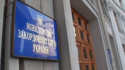 ДТП в Москве: в МИД рассказали о состоянии пострадавшей украинки