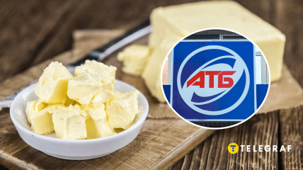 Молочный продукт из магазина