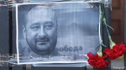 Убийство Бабченко: ОБСЕ направила в Киев своего представителя 