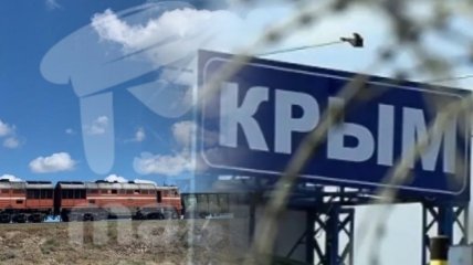 В Крыму повреждена железная дорога