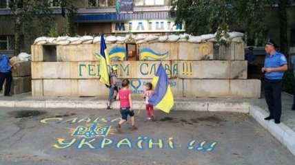 В Харькове разрисовали забор райотдела милиции
