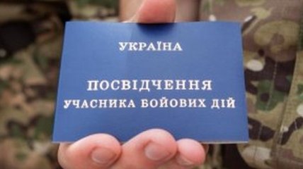 Звільнені з російського полону моряки отримали статус учасника бойових дій