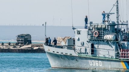 Все корабли ВМС Украины покинули Крым