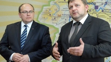 Украинский генконсул предложил россиянам дружить областями