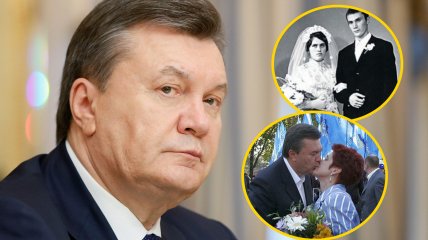 Яким було весілля Віктора та Людмили Янукович