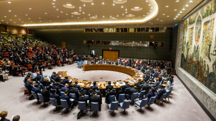 Засідання Ради Безпеки ООН