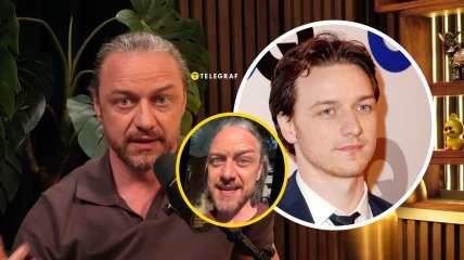 Джеймсу МакЕвой зараз лише 46 років