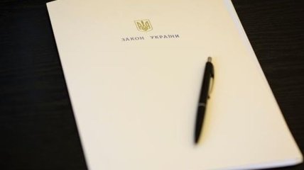 Президент подписал закон о моратории на отчуждение общежитий