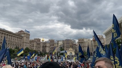 Акция "СтопРеванш": на Майдане собрались около тысячи человек (Видео)